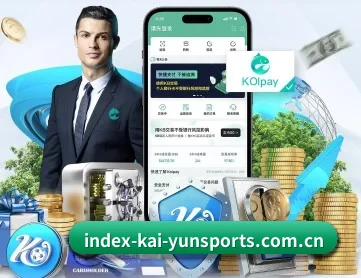 开云体育 APP
