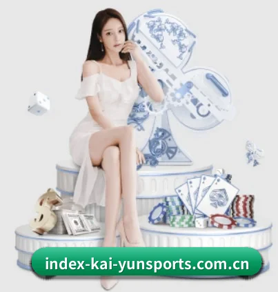 开云体育 APP